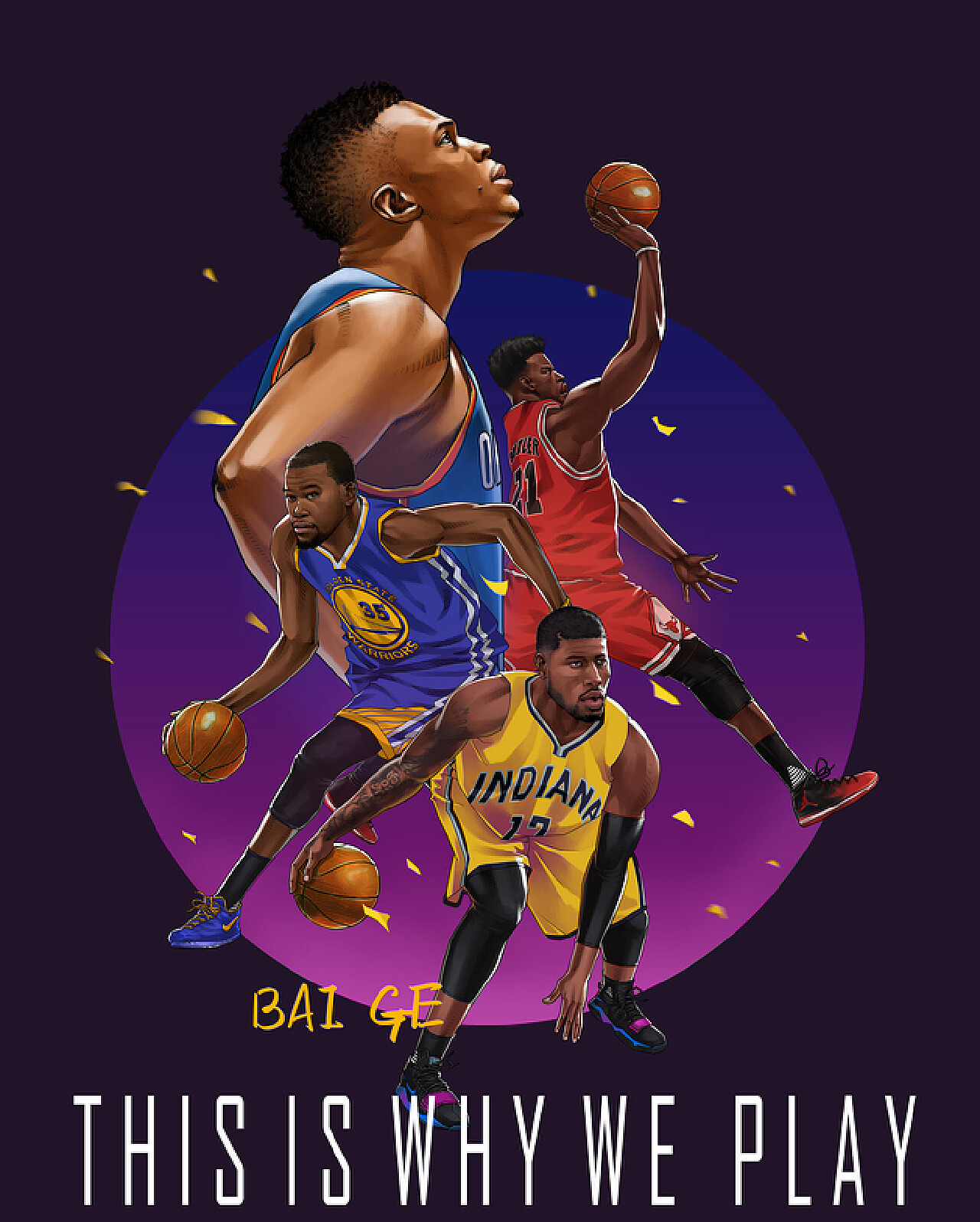 企业X架海报设计_X架设计制作