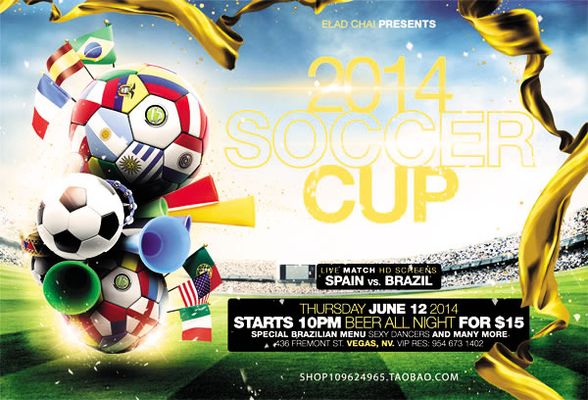 信息技术行业名片设计欣赏