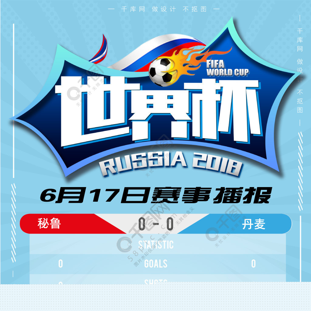 皮具制品类产品摄影