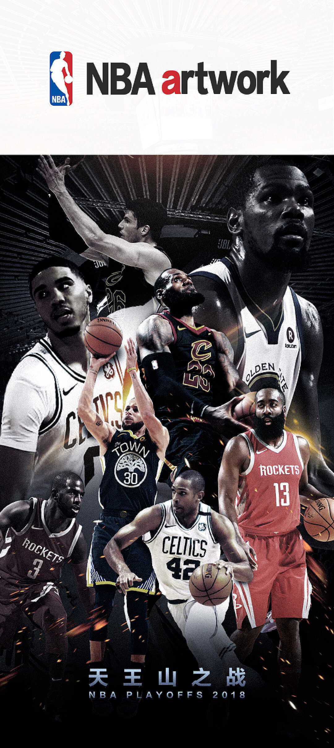 摩卡特种纸名片设计欣赏